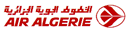 Air Algerie (1990s Colors - ver 2)

