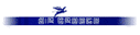 airgreece.gif