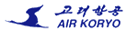 airkoryo-2000s.gif