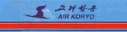 Filename=airkoryo-c.gif
Filesize=3KiB
Dimensions=127x32
Date added=Apr 10, 2006 airkoryo-c.gif
