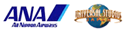 Filename=ana-allnipponairways-universalstudiosjapan.gif
Filesize=2KiB
Dimensions=127x32
Date added=Apr 10, 2006 ana-allnipponairways-universalstudiosjapan.gif