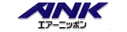 Filename=ank-airnippon-1990s.gif
Filesize=2KiB
Dimensions=127x32
Date added=Apr 10, 2006 ank-airnippon-1990s.gif