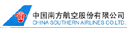 Filename=chinasouthernairlines-c.gif
Filesize=2KiB
Dimensions=127x32
Date added=Apr 10, 2006 chinasouthernairlines-c.gif