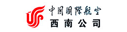 Filename=chinasouthwestairlines-2000s.gif
Filesize=2KiB
Dimensions=127x32
Date added=Apr 10, 2006 chinasouthwestairlines-2000s.gif