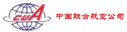 Filename=chinaunitedairlines-1990s.gif
Filesize=2KiB
Dimensions=127x32
Date added=Apr 10, 2006 chinaunitedairlines-1990s.gif