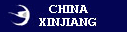 Filename=chinaxinjiangairlines-1980s.gif
Filesize=2KiB
Dimensions=127x32
Date added=Apr 10, 2006 chinaxinjiangairlines-1980s.gif