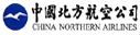 cna-chinanorthernairlines-b.gif