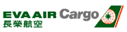 EVA Air (2000s Colors - Cargo)
