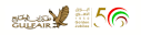 gulfair-50th-anniversary.gif