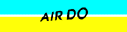 Air Do (1990s Colors - ver 1)
