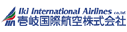 Iki International Airlines

