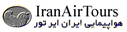 iranairtours-2000s.gif
