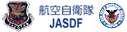 Japan Air Self Defense Force (402nd Squadron)
