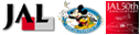 jal-japanairlines-2002-disney.gif