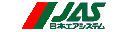 Filename=jas-japanairsystem-1980s.gif
Filesize=0KiB
Dimensions=127x32
Date added=Apr 10, 2006 jas-japanairsystem-1980s.gif