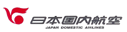 Filename=jda-japandomesticairways-19.gif
Filesize=2KiB
Dimensions=127x32
Date added=Apr 10, 2006 jda-japandomesticairways-19.gif