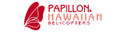 papillon-hawaiian.gif
