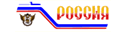 russiatransport.gif