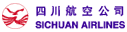 sichuanairlines-1990s.gif