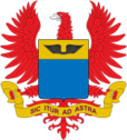 Filename=200px-Escudo_Fuerza_Aerea_Colombiana_svg.png
Filesize=41KiB
Dimensions=200x221
Date added=May 01, 2018 200px-Escudo_Fuerza_Aerea_Colombiana_svg.png