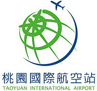 Taiwan Taoyuan International Airport

