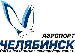 Chelyabinsk Airport
