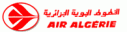 Air Algerie (1980s Colors - ver 2)
