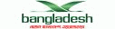 Biman Bangladesh Airlines (2010 Colors)
