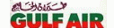 Gulf Air (1970s Ver 1)
