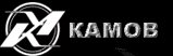 Kamov Design Bureau
Rotor-winged Aircraft & Aerospace Manufacturer.
