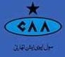 Quetta International Airport
