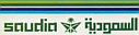 Saudi Arabian Airlines (1980s - Saudia Colors Ver. 4)
