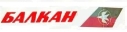 Balkan - Bulgarian Airlines (1970s Colors)

