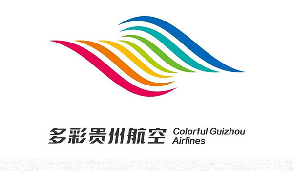 Colorful Guizhou Airlines
