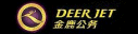 Deer Jet

