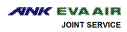 Eva Air (1990s Colors ANK Joint Service)
