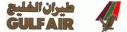 Gulf Air (1980s Colors)

