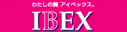 Ibex Airlines (ver 3)

