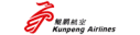 Kunpeng Airlines
