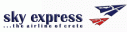 Sky Express (2004 Colors)

