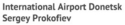 250px-Donetsk_Airport_Logo.jpg