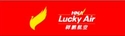 Filename=250px-LuckyAirLogo.jpg
Filesize=4KiB
Dimensions=250x72
Date added=May 06, 2013 250px-LuckyAirLogo.jpg