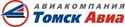 Filename=250px-TomskAvia_logo.jpg
Filesize=6KiB
Dimensions=250x54
Date added=Feb 23, 2013 250px-TomskAvia_logo.jpg