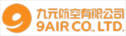 9air.png