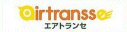 Airtranssee.gif