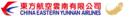 China_Eastern_Yunnan_Logo[1].png