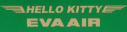 EVA_Air_Hello_Kitty_V1.gif