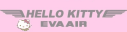 EVA_Air_Hello_Kitty_V2.gif
