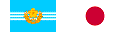 Filename=IJAAS3.GIF
Filesize=1KiB
Dimensions=127x32
Date added=Apr 05, 2007 IJAAS3.GIF