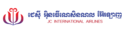 JC-International-Airlines[1].png